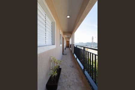 Apartamento para alugar com 36m², 2 quartos e 1 vagaÁrea Comum