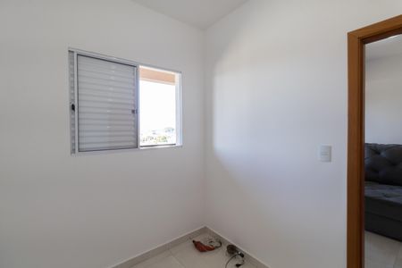 Apartamento para alugar com 36m², 2 quartos e 1 vagaQuarto 1