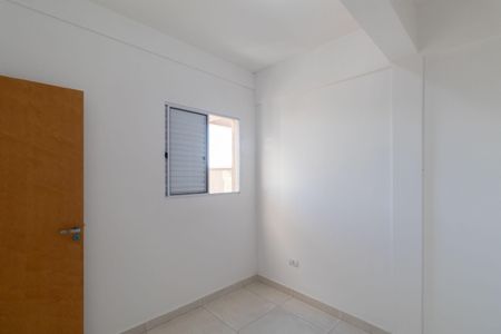Apartamento para alugar com 36m², 2 quartos e 1 vagaQuarto 2