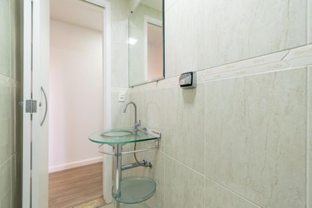 Apartamento à venda com 75m², 3 quartos e 1 vagaLavabo