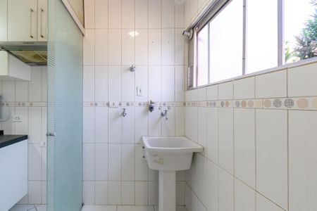 Apartamento à venda com 75m², 3 quartos e 1 vagaÁrea de Serviço