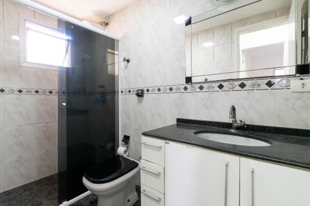 Apartamento à venda com 75m², 3 quartos e 1 vagaBanheiro