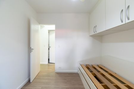 Apartamento à venda com 75m², 3 quartos e 1 vagaQuarto 3