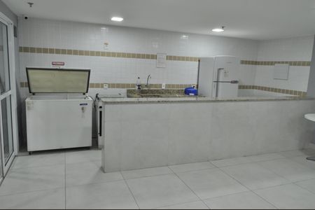 Apartamento à venda com 60m², 2 quartos e 1 vagaÁrea comum