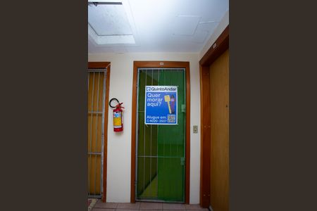 Apartamento à venda com 42m², 2 quartos e 1 vagaPlaquinha