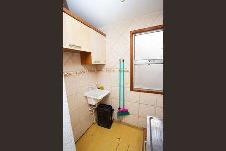 Apartamento à venda com 42m², 2 quartos e 1 vagaÁrea de Serviço