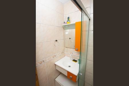 Apartamento à venda com 42m², 2 quartos e 1 vagaBanheiro