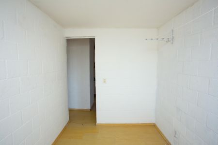 Apartamento à venda com 42m², 2 quartos e 1 vagaQuarto 2