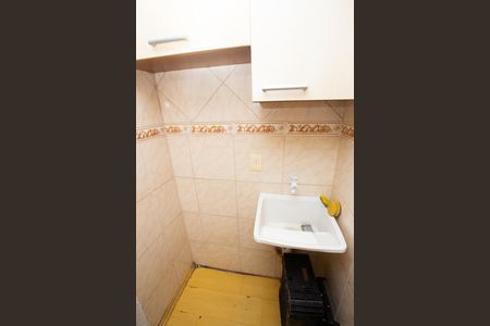 Apartamento à venda com 42m², 2 quartos e 1 vagaÁrea de Serviço