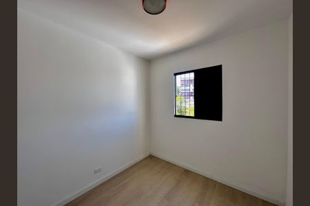 Apartamento à venda com 49m², 2 quartos e 1 vaga Apartamento à venda com 49m², 2 quartos e 1 vagaSuíte