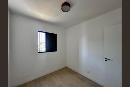 Apartamento à venda com 49m², 2 quartos e 1 vaga Apartamento à venda com 49m², 2 quartos e 1 vagaQuarto 1