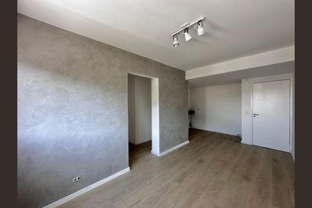 Apartamento à venda com 49m², 2 quartos e 1 vaga Apartamento à venda com 49m², 2 quartos e 1 vagaSala