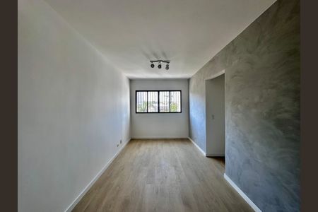 Apartamento à venda com 49m², 2 quartos e 1 vaga Apartamento à venda com 49m², 2 quartos e 1 vagaSala