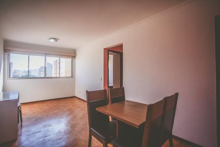 Apartamento para alugar com 85m², 1 quarto e 1 vagaSala de Jantar