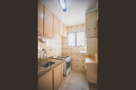 Apartamento para alugar com 85m², 1 quarto e 1 vagaCozinha