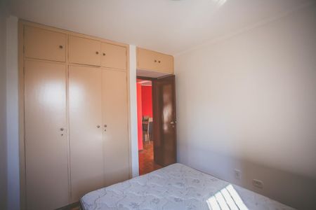 Apartamento para alugar com 85m², 1 quarto e 1 vagaQuarto