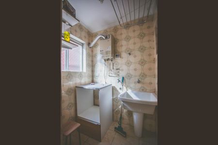 Apartamento para alugar com 85m², 1 quarto e 1 vagaÁrea de Serviço