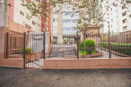 Apartamento para alugar com 85m², 1 quarto e 1 vagaFachada