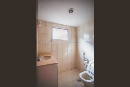 Apartamento para alugar com 85m², 1 quarto e 1 vagaBanheiro