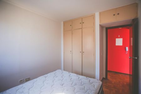 Apartamento para alugar com 85m², 1 quarto e 1 vagaQuarto