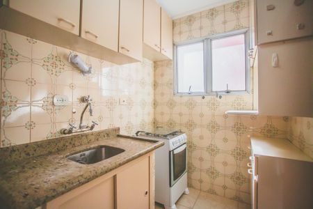 Apartamento para alugar com 85m², 1 quarto e 1 vagaCozinha