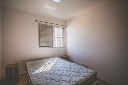 Apartamento para alugar com 85m², 1 quarto e 1 vagaQuarto