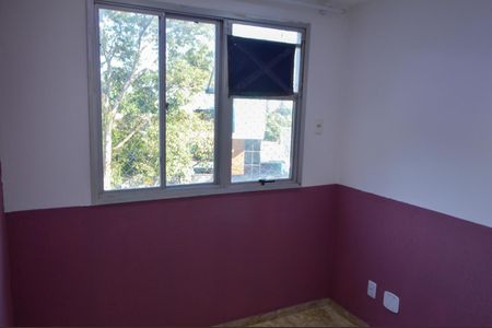 Apartamento para alugar com 51m², 2 quartos e 1 vaga Apartamento para alugar com 51m², 2 quartos e 1 vagaQuarto 1