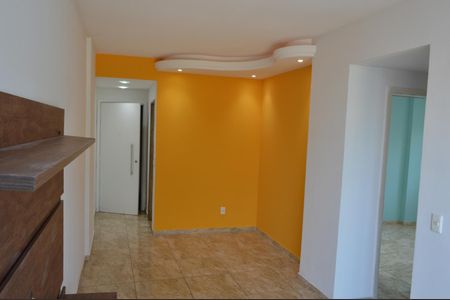 Apartamento para alugar com 51m², 2 quartos e 1 vaga Apartamento para alugar com 51m², 2 quartos e 1 vagaSala