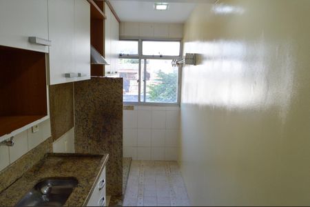 Apartamento para alugar com 51m², 2 quartos e 1 vaga Apartamento para alugar com 51m², 2 quartos e 1 vagaÁrea de Serviço