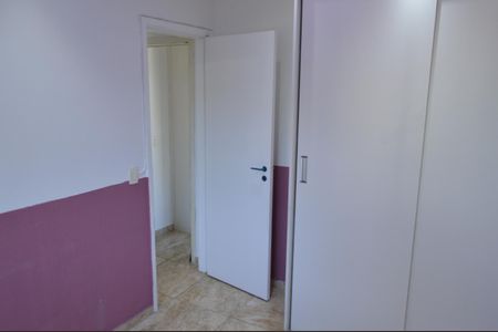 Apartamento para alugar com 51m², 2 quartos e 1 vaga Apartamento para alugar com 51m², 2 quartos e 1 vagaQuarto 1