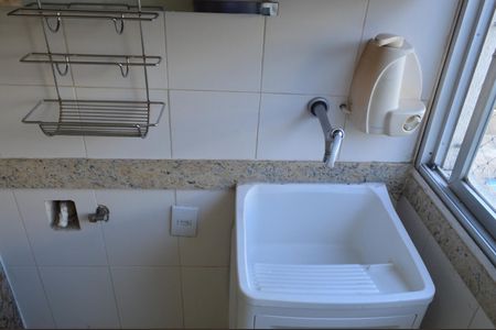 Apartamento para alugar com 51m², 2 quartos e 1 vaga Apartamento para alugar com 51m², 2 quartos e 1 vagaÁrea de Serviço