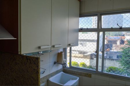Apartamento para alugar com 51m², 2 quartos e 1 vaga Apartamento para alugar com 51m², 2 quartos e 1 vagaÁrea de Serviço