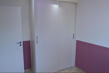 Apartamento para alugar com 51m², 2 quartos e 1 vaga Apartamento para alugar com 51m², 2 quartos e 1 vagaQuarto 1