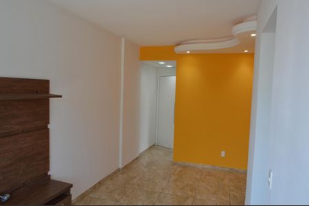 Apartamento para alugar com 51m², 2 quartos e 1 vaga Apartamento para alugar com 51m², 2 quartos e 1 vagaSala