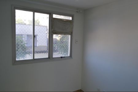 Apartamento para alugar com 51m², 2 quartos e 1 vaga Apartamento para alugar com 51m², 2 quartos e 1 vagaQuarto 2