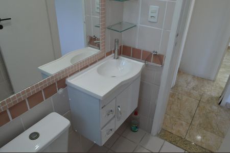 Apartamento para alugar com 51m², 2 quartos e 1 vaga Apartamento para alugar com 51m², 2 quartos e 1 vagaBanheiro