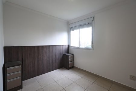 Apartamento à venda com 70m², 2 quartos e 2 vagasSuíte