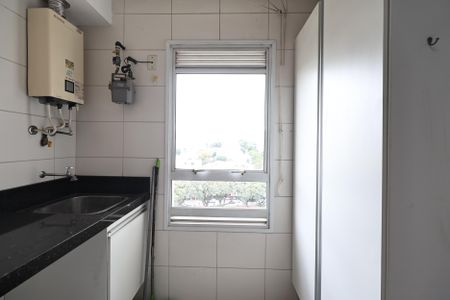 Apartamento à venda com 70m², 2 quartos e 2 vagasÁrea de Serviço