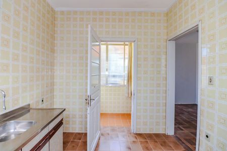 Apartamento à venda com 88m², 3 quartos e sem vagaCozinha e Área de Serviço