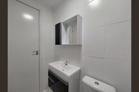 Apartamento para alugar com 33m², 2 quartos e sem vagaBanheiro