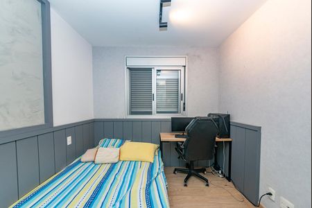 Apartamento à venda com 114m², 4 quartos e 2 vagasQuarto 1