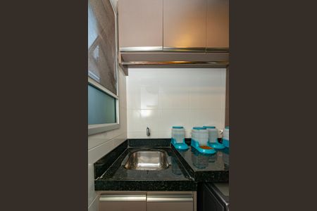 Apartamento à venda com 114m², 4 quartos e 2 vagasÁrea de Serviço