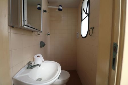 Apartamento para alugar com 217m², 4 quartos e 1 vagaBanheiro de serviço