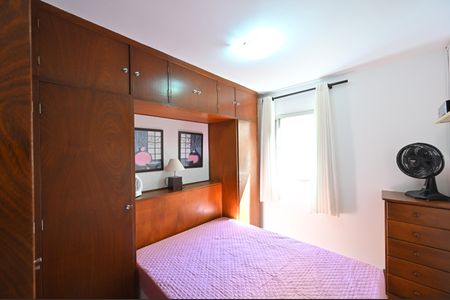 Quarto de apartamento à venda com 1 quarto, 44m² em Vila Clementino, São Paulo