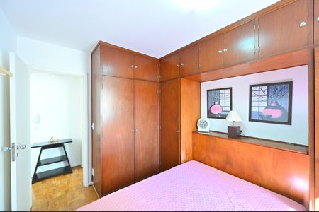 Apartamento à venda com 44m², 1 quarto e 1 vagaQuarto