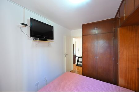 Apartamento à venda com 44m², 1 quarto e 1 vagaQuarto