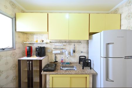 Apartamento à venda com 44m², 1 quarto e 1 vagaCozinha