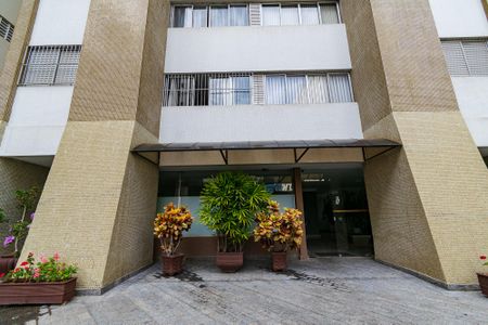 Apartamento à venda com 44m², 1 quarto e 1 vagaFachada