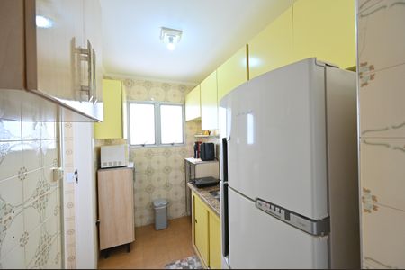 Apartamento à venda com 44m², 1 quarto e 1 vagaCozinha