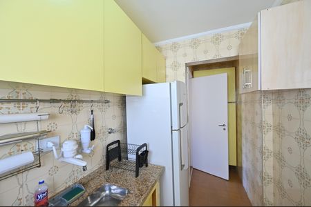 Apartamento à venda com 44m², 1 quarto e 1 vagaCozinha